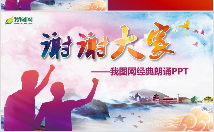朱棣称帝时才42岁,后宫佳丽三千,怎么就没能生下一男半女呢