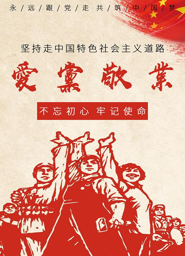 逃离遗弃的建筑3