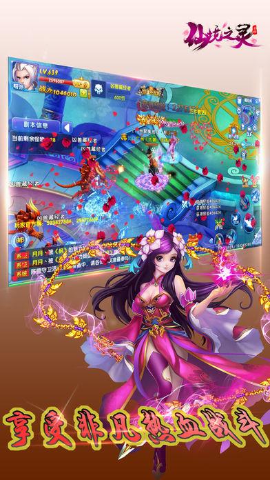 试开诊!临沂城区新增一公立医院!